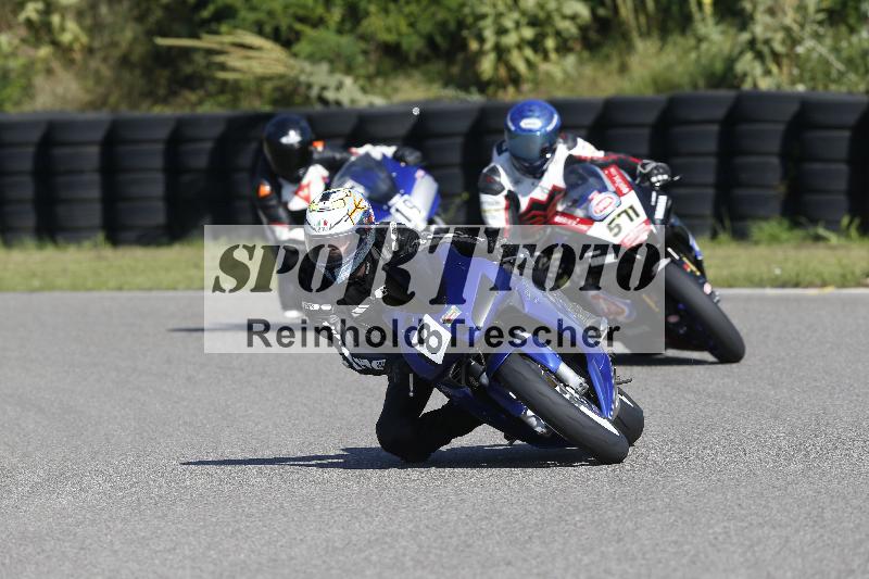 /Archiv-2024/55 09.08.2024 DISCOVER THE BIKE ADR/Race 3/19